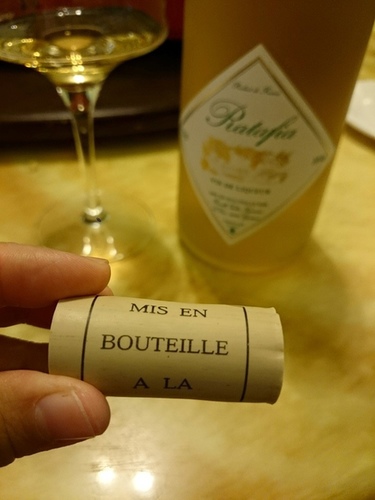 20151217 四重溪 馬爾希拉克甜白 (7).jpg - 2015年品酒誌