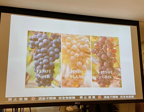 20221203 (14).jpg - 2022品酒誌