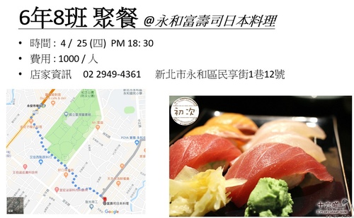 messageImage_1555632850507.jpg - 2019年品酒誌