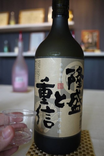 20170704 2-1 (28).jpg - 2016慢遊九州