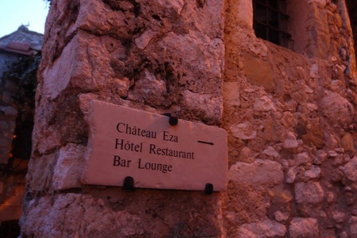 20150211 EZE一星21.jpg - 醉飲南法