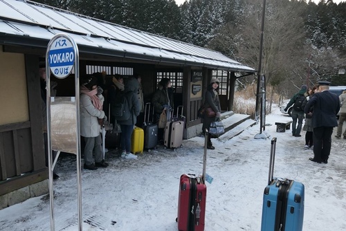 20170123黑川橫斷巴士 (19).jpg - 2017北九州溫泉