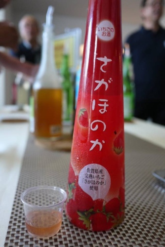 20170704 2-1 (19).jpg - 2016慢遊九州