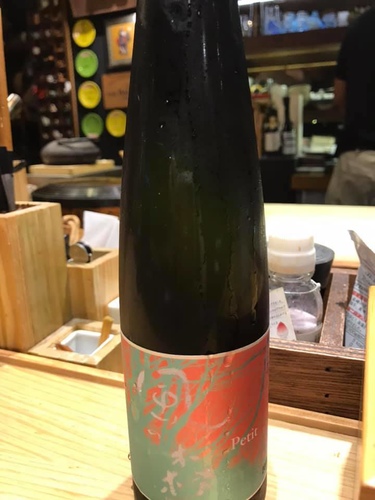 20190920錦小鹿 (15).jpg - 2019年品酒誌