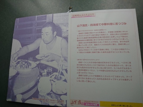 20170706 1-29 (20).jpg - 2016慢遊九州