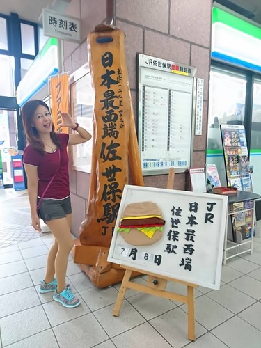 20170708佐世保漢堡1 (11).jpg - 2016慢遊九州