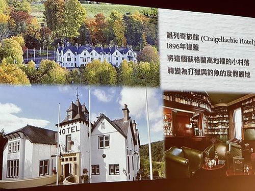 20221024 (15).jpg - 2022品酒誌