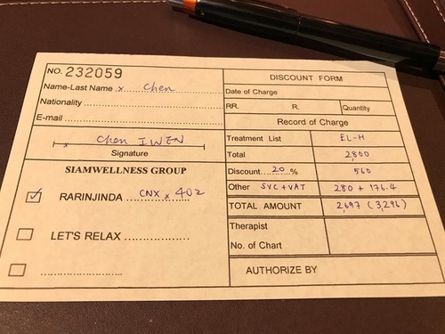 20180701-3 (1).jpg - 2018泰北放暑假