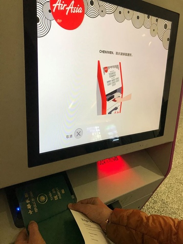 20200121AirAsian (4).jpg - 2020-01單飛吉隆坡