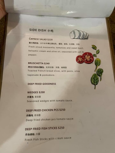 20210826 (12).jpg - 2021品酒誌