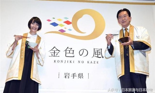 20210319 (7).jpg - 2021品酒誌