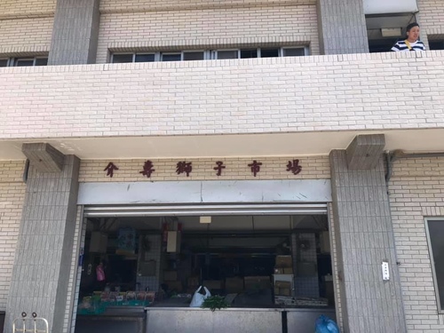 20200720獅子市場 (2).jpg - 2020-7卡蹓馬祖