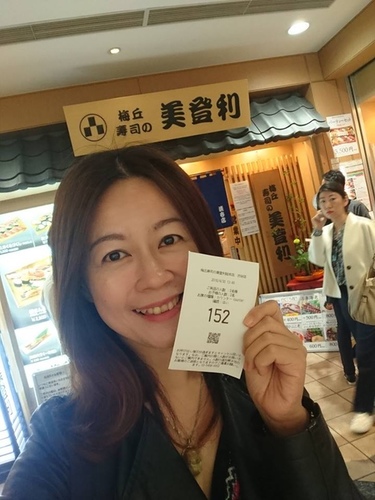 20160430東京美食 (24).jpg - 2016年品酒誌