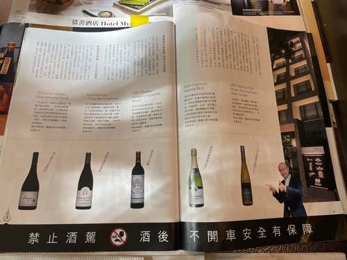 20220823 (51).jpg - 2022品酒誌