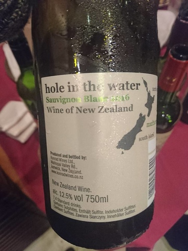 20161222酩饗 (5).jpg - 2016年品酒誌