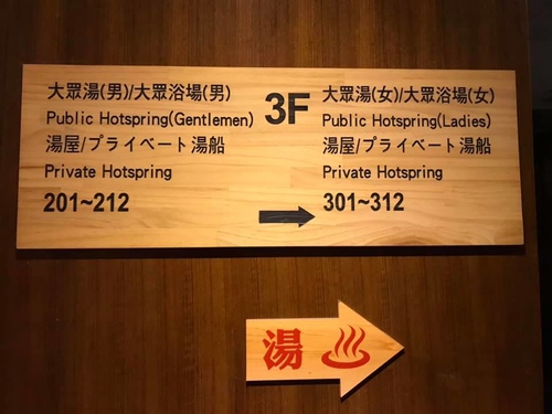 20190128 (16).jpg - 2019年品酒誌