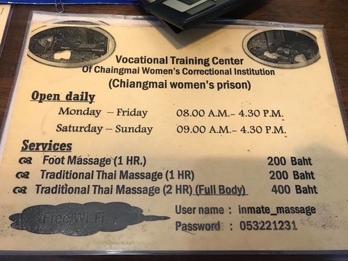 0209-2 (7).jpg - 2018清邁食旅記