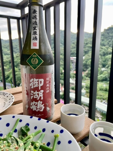 2021 (11).jpg - 2021品酒誌