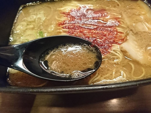 20160712一藍釜 (3).jpg - 2016慢遊九州