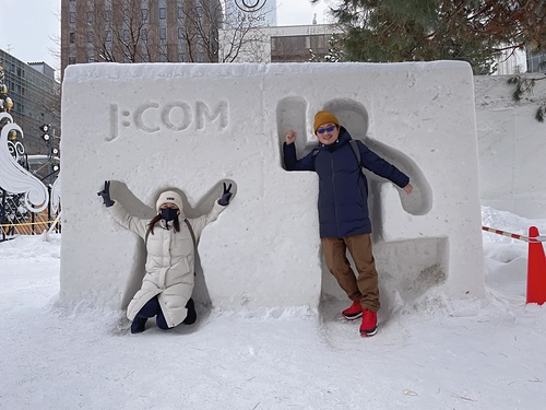 2023北海道25 (8).jpg - 2023日本旅遊