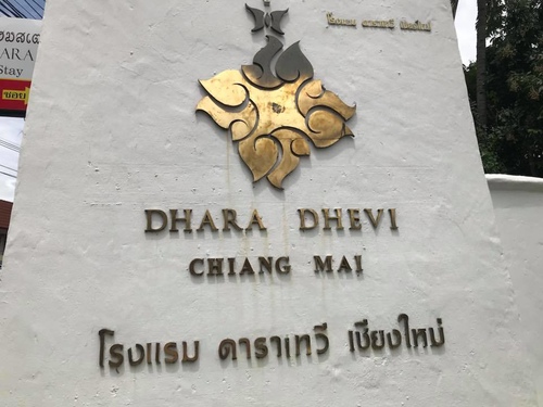 20180703-3 (2).jpg - 2018泰北放暑假