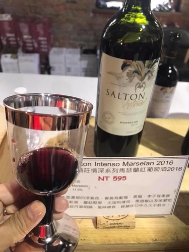 20181110 (17).jpg - 2018年品酒誌