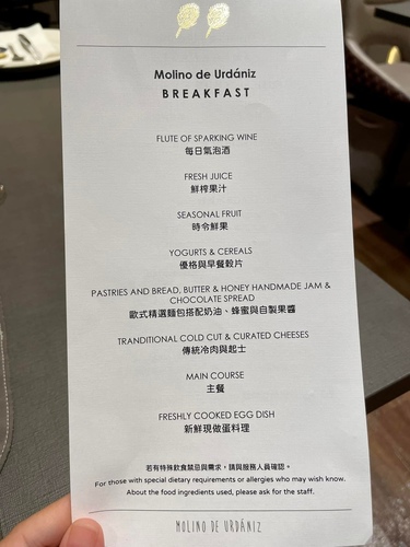 20220824 (5).jpg - 2022品酒誌