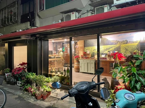 20210114 (39).jpg - 2021品酒誌