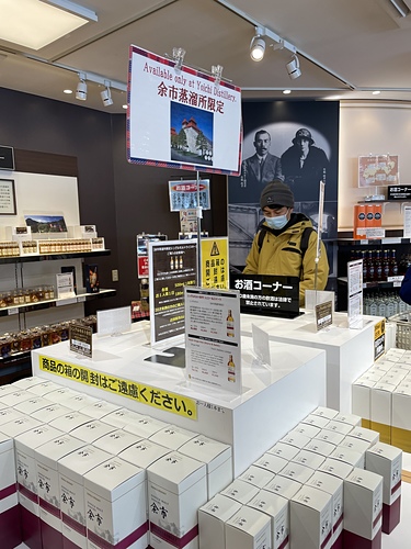 2023北海道19 (45).jpg - 2023日本旅遊