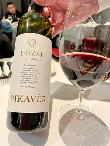 20211123 (3).jpg - 2021品酒誌