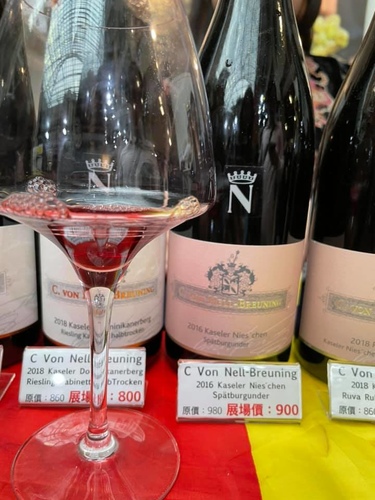 20210418 (73).jpg - 2021品酒誌