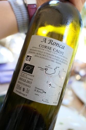 20170705 Bastia午餐 (41).jpg - 2017醉飲法義