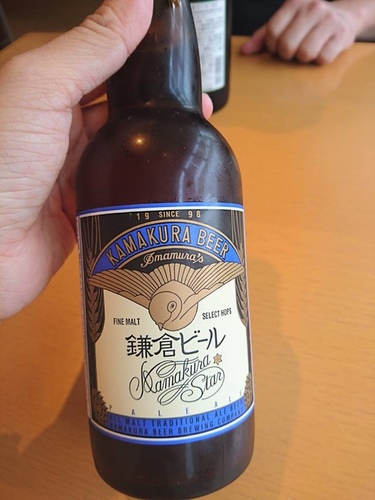 20160502鎌倉美食 (25).jpg - 2016年品酒誌