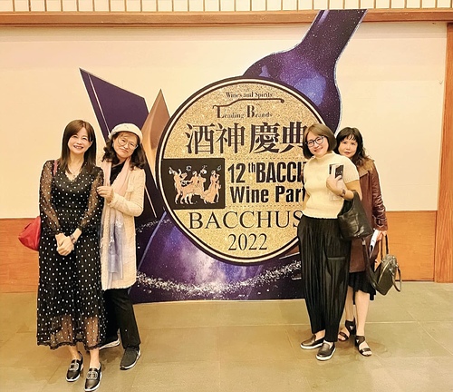 20221126 (23).jpg - 2022品酒誌