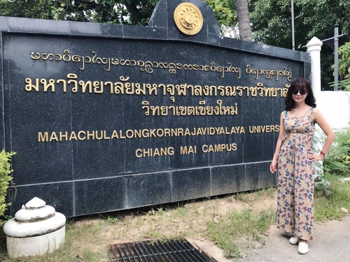 1070703-1 (8).jpg - 2018泰北放暑假