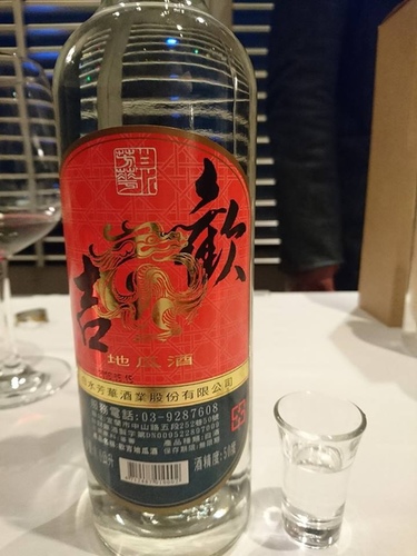 20160924法國西南Dr Serge (28).jpg - 2016年品酒誌