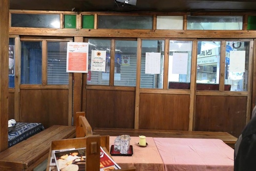 20170120大學堂 (17).jpg - 2017北九州溫泉