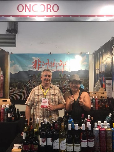 20180826台北精緻酒展 (15).jpg - 2018年品酒誌