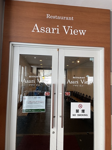 2023北海道10 (12).jpg - 2023日本旅遊