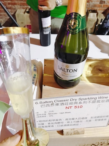 20181110 (28).jpg - 2018年品酒誌