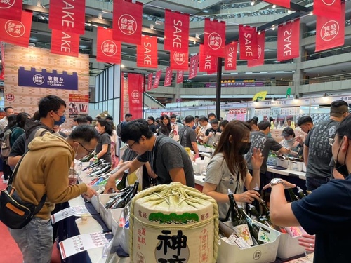 20210418 (35).jpg - 2021品酒誌