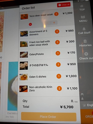 2023北海道21 (4).jpg - 2023日本旅遊