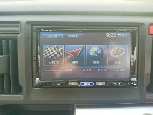 20170704 3-1 (21).jpg - 2016慢遊九州