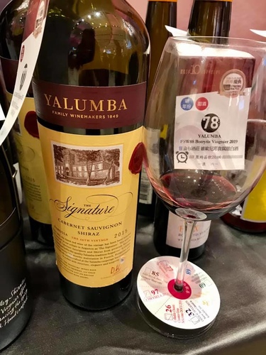 20201128酒神的慶典 (21).jpg - 2020品酒誌