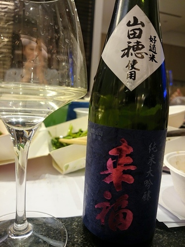 2015121901WINE_07.jpg - 2015年品酒誌