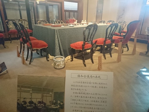 4-7門司下關 (34).jpg - 2016慢遊九州