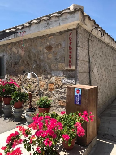 20200722幸福海岸 (2).jpg - 2020-7卡蹓馬祖