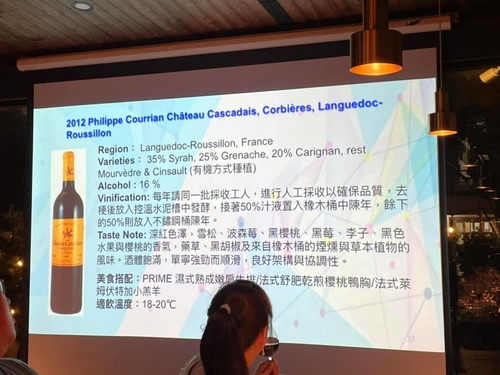 20211105 (25).jpg - 2021品酒誌