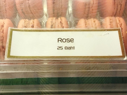 20180703-3 (35).jpg - 2018泰北放暑假