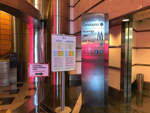 20200122 雙子星塔 (6).jpg - 2020-01單飛吉隆坡